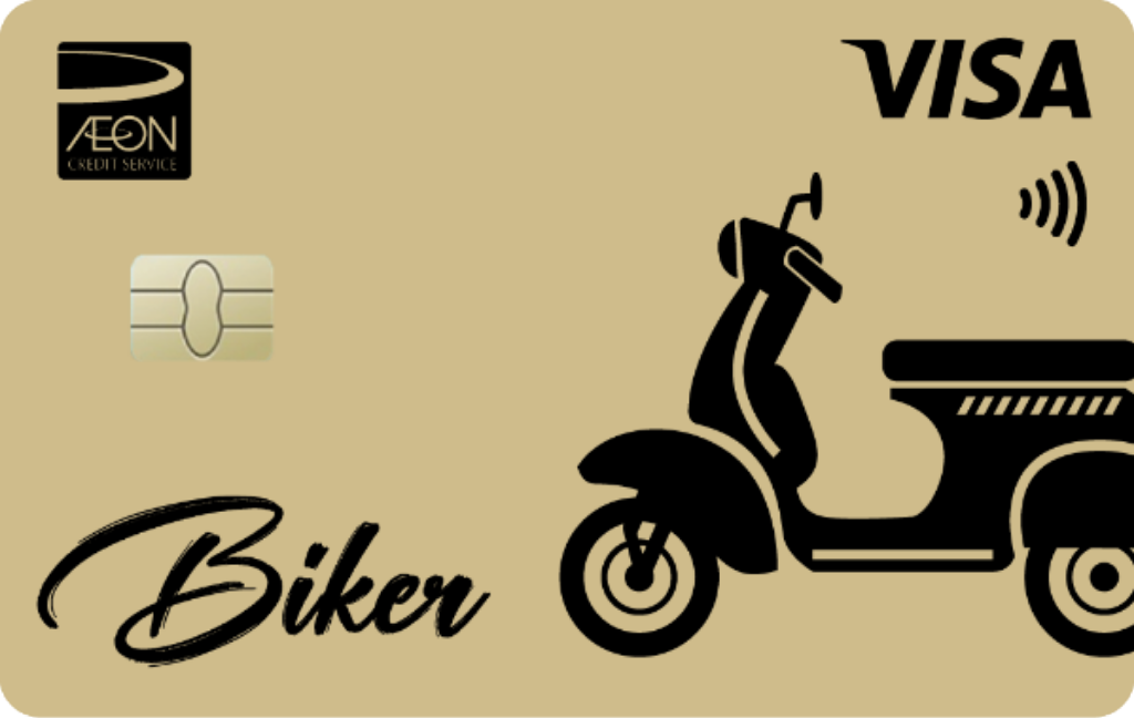AEON Biker Gold Visa