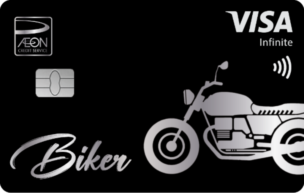 AEON Biker Infinite Visa
