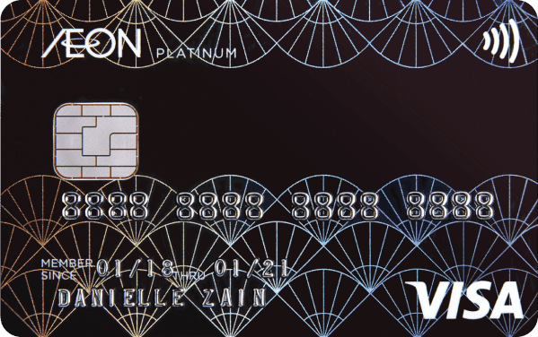 AEON Platinum Visa